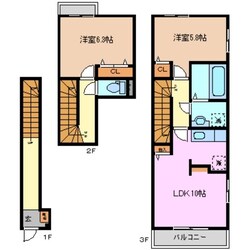 富田駅 徒歩17分 2階の物件間取画像